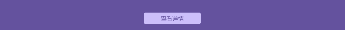 诚一护肤美妆品包税专线